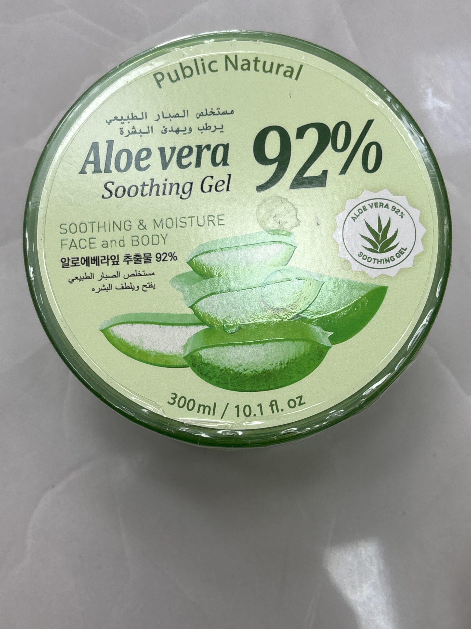 جل الصبار الكوري 92% 300مل