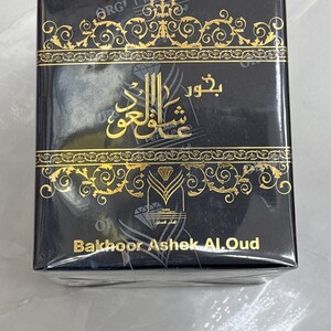 بخور عاشق العود من اللماس