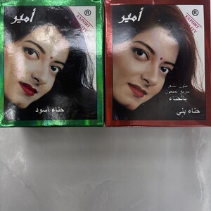 حناء الأمير 6 أكياس