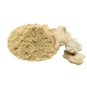 زنجبيل نيجيري مطحون
