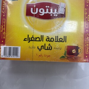 شاي لبتن 100 خيط