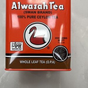 شاي الوزة ورق طويل علب 200 جرام