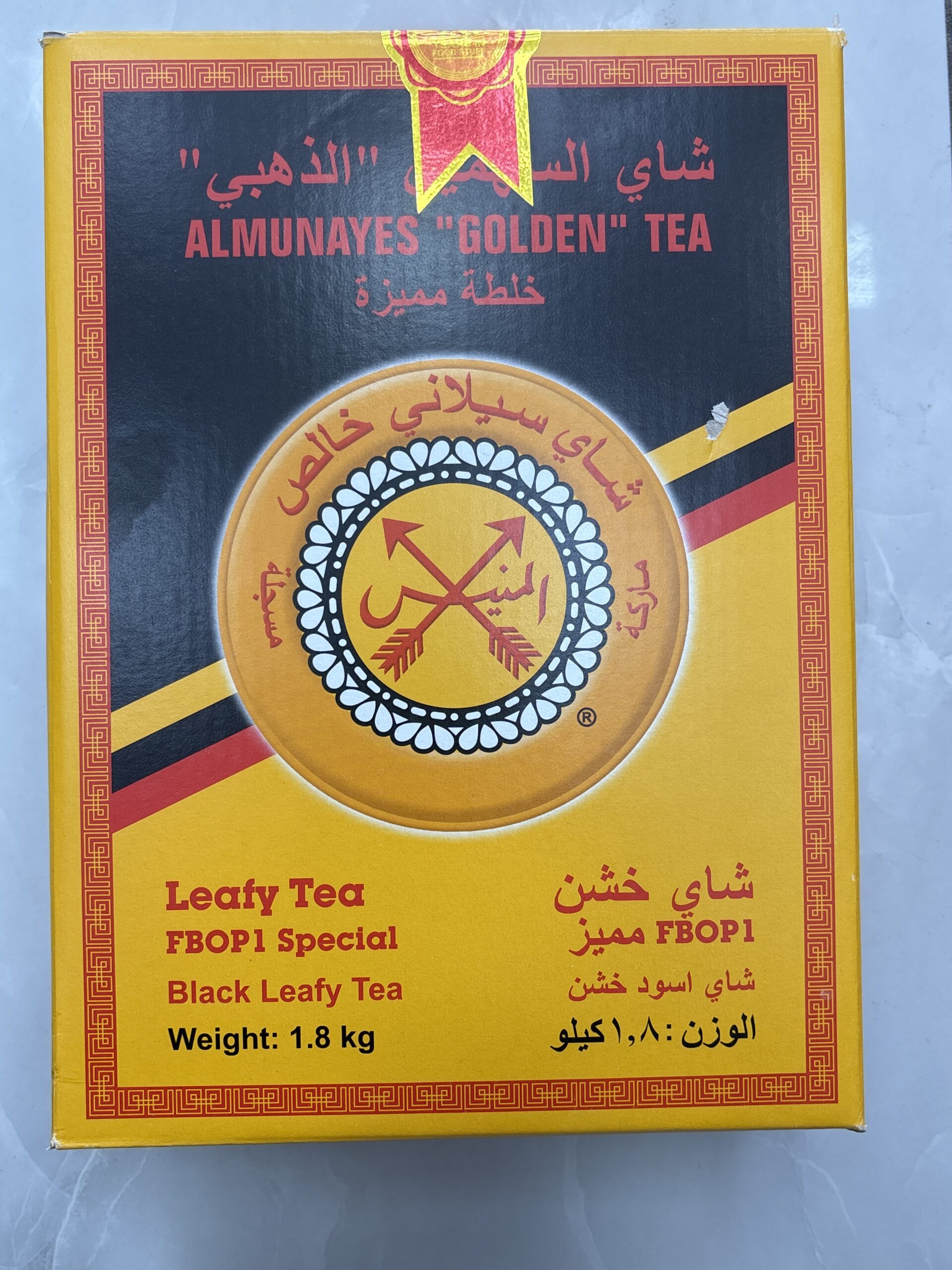 شاي المنيس باكت 1800ج