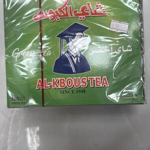 شاي الكبوس اخضر 100خيط