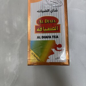 شاي الضيافة اخضر 20 خيط شاي تنحيف