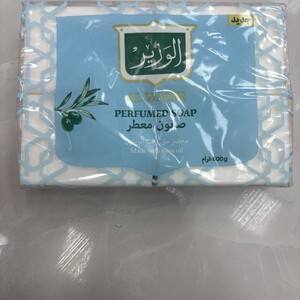 صابونة الوزير الأصلي 2 قطع