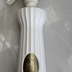 معطر جو راقي من السلوم