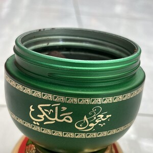 معمول ملكي النبيل