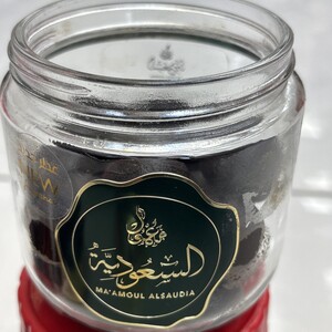 معمول السعودية من الرحاب للعود