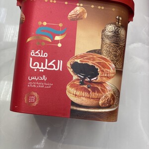 كليجا بدبس التمر كبير