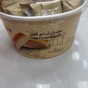 معمول الشهد أصابع تمر