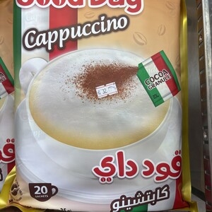 كابتشينو جود داي 20 ضرف
