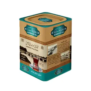 شاي المسيب العراقي حديد