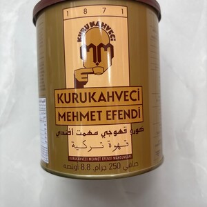 قهوة محمد افندي التركية