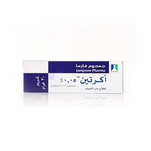 اكرتين كريم %5 - 30 جم