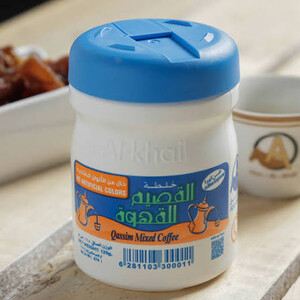 خلطة القصيم للقهوة صغير