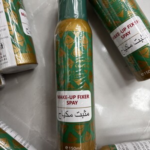مثبت مكياج محمود سعيد