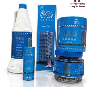 مجموعه منتجات عطر الفنادق 5 منتجات