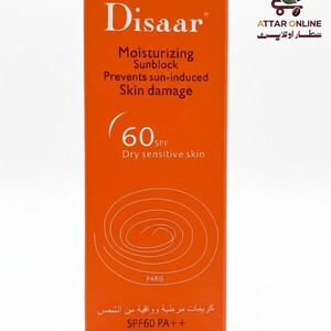 كريم واقي شمس من ديسر