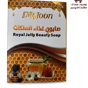 صابون غذاء الملكات (Dr. Joon Royal Jelly Beauty Soap)
