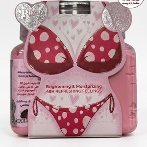 كريم بيكيني بوتر (Bikini Butter - 48H Refreshing Feelings)