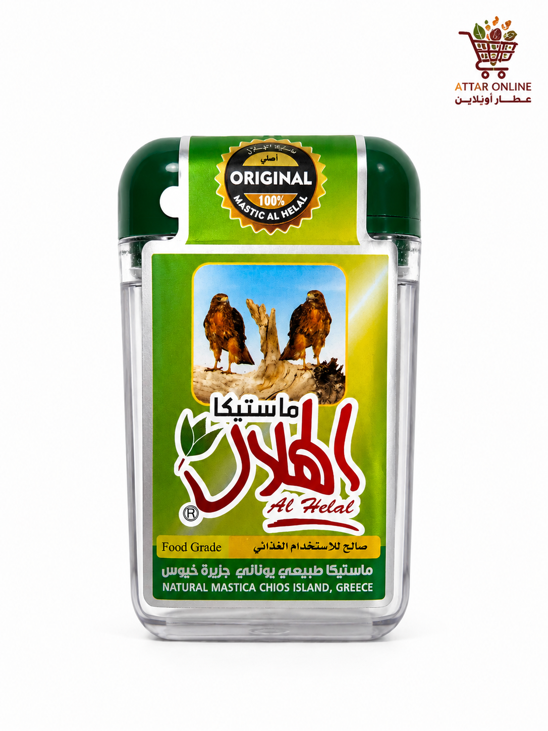 مستكة الهلال اليونانية الفاخرة - 10 جرام