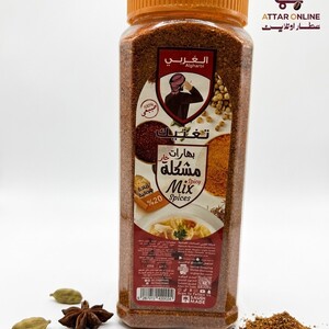 بهارات مشكلة حارة الغربي
