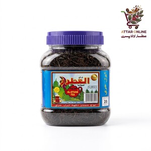 شاي العطور معطر بنكهة إيرل غراي الفاخرة | نكهة البرغموت العطرية