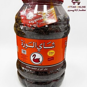 شاي الوزه ورق حجم كبير 850 جرام